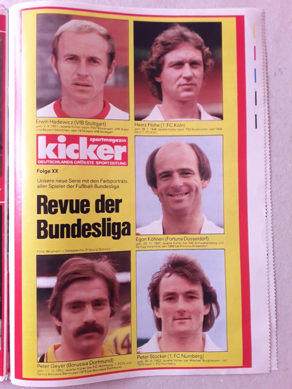 Kicker 104/1978 3