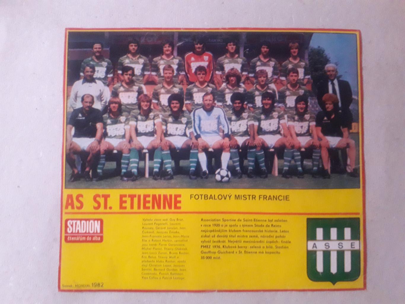 Плакат из журнала Stadion- St.Etienne 2