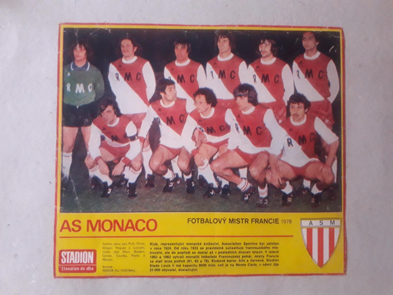 Плакат из журнала Stadion- Monaco