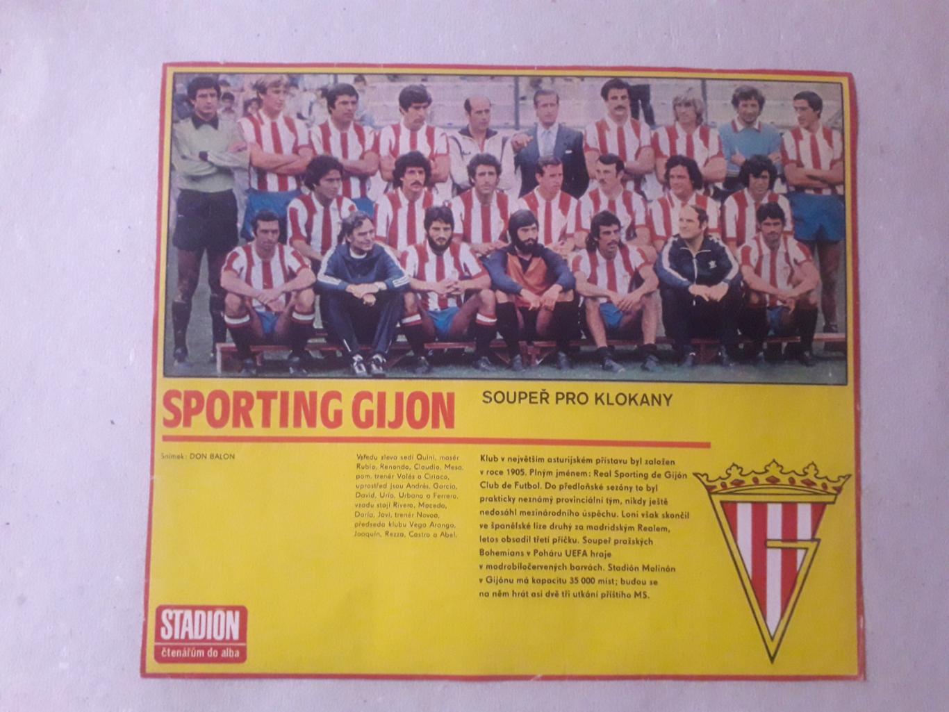 Плакат из журнала Stadion- Gijon