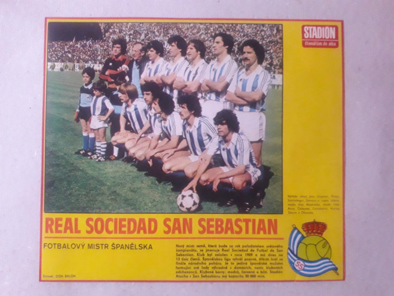 Плакат из журнала Stadion- San Sebastian 4