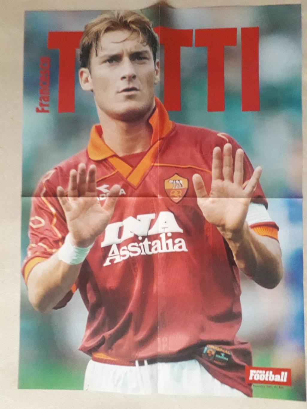 Плакат A2- Totti,Mendieta