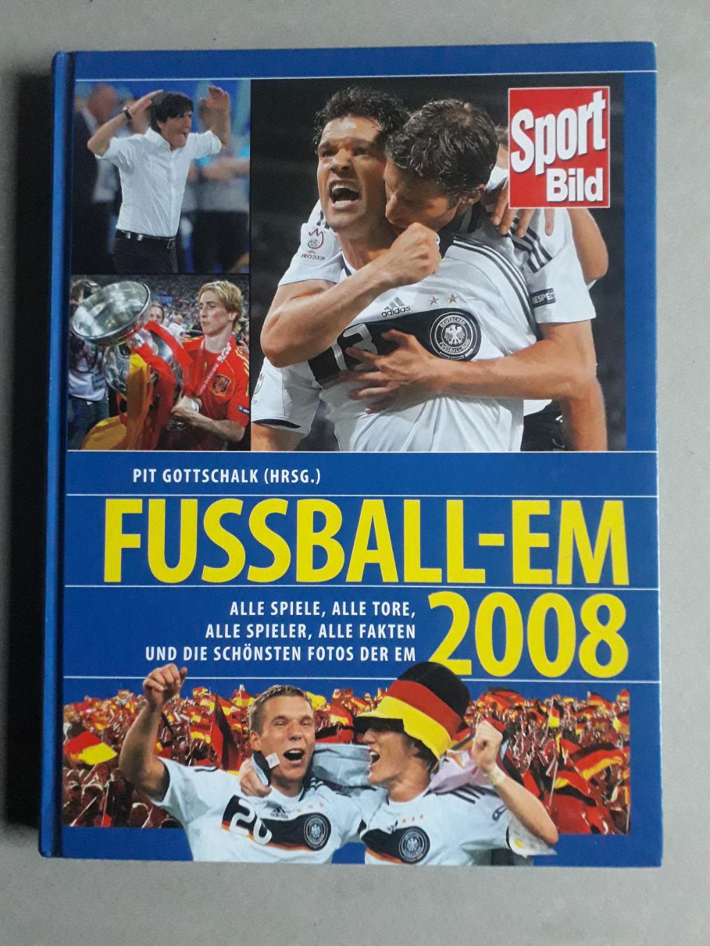 Книга-Euro 2008