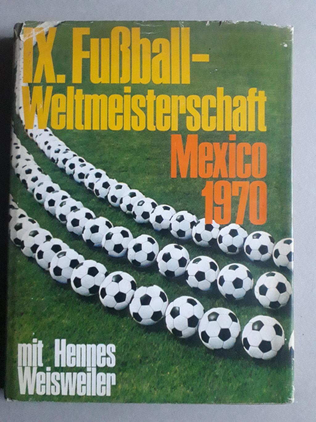 Книга- WC 1970