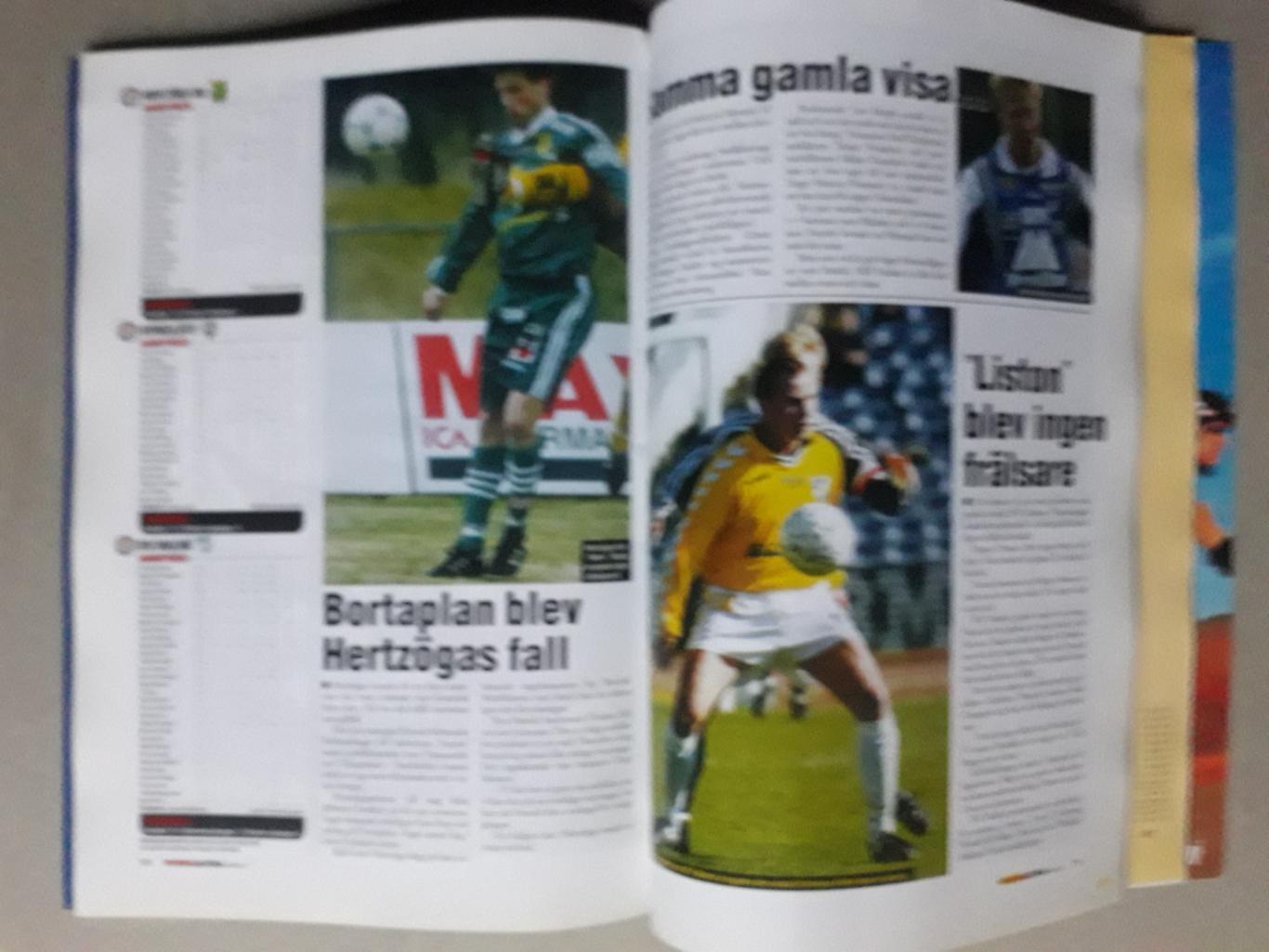 Svensk fotboll extra 1997 4