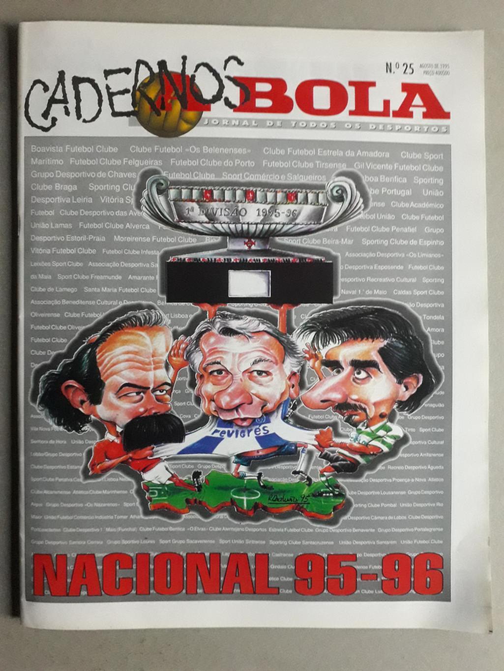 Cadernos A bola 1995/96