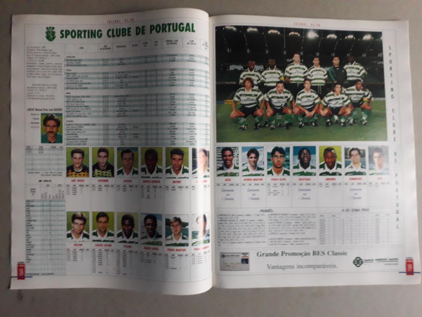 Cadernos A bola 1995/96 1