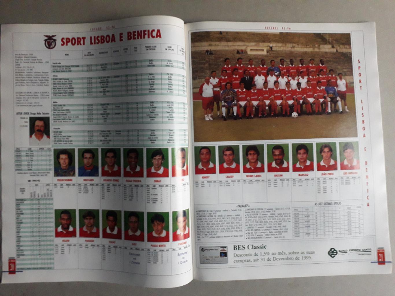 Cadernos A bola 1995/96 2