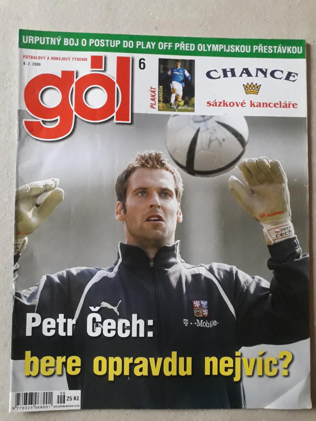 Gol nr.6/2006