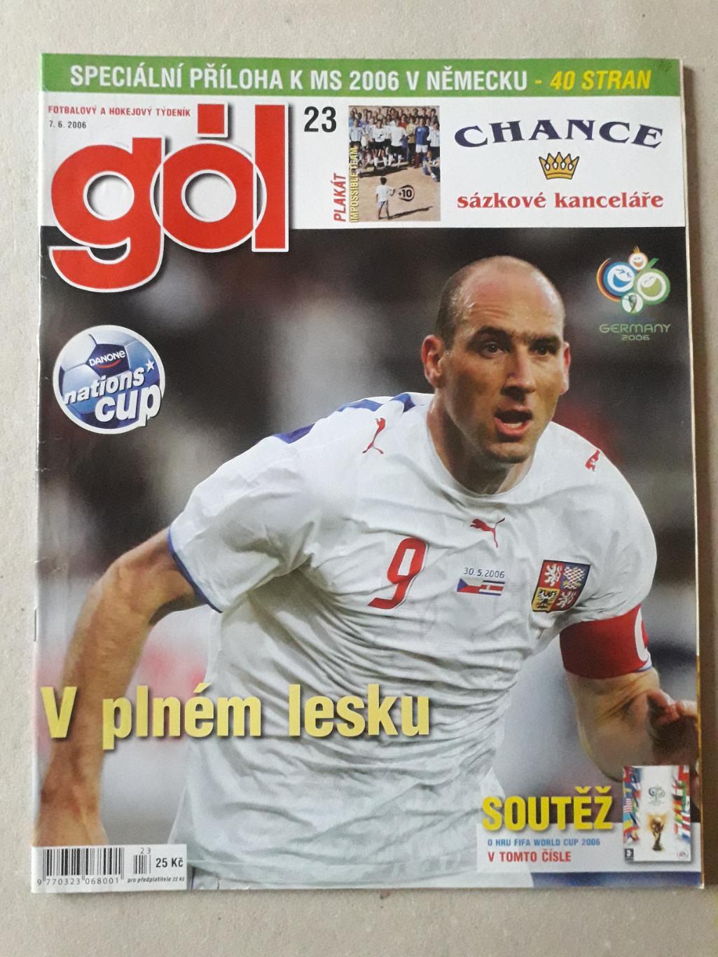 Gol nr.23/2006