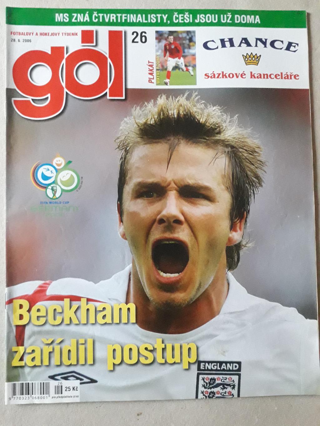 Gol nr.26/2006