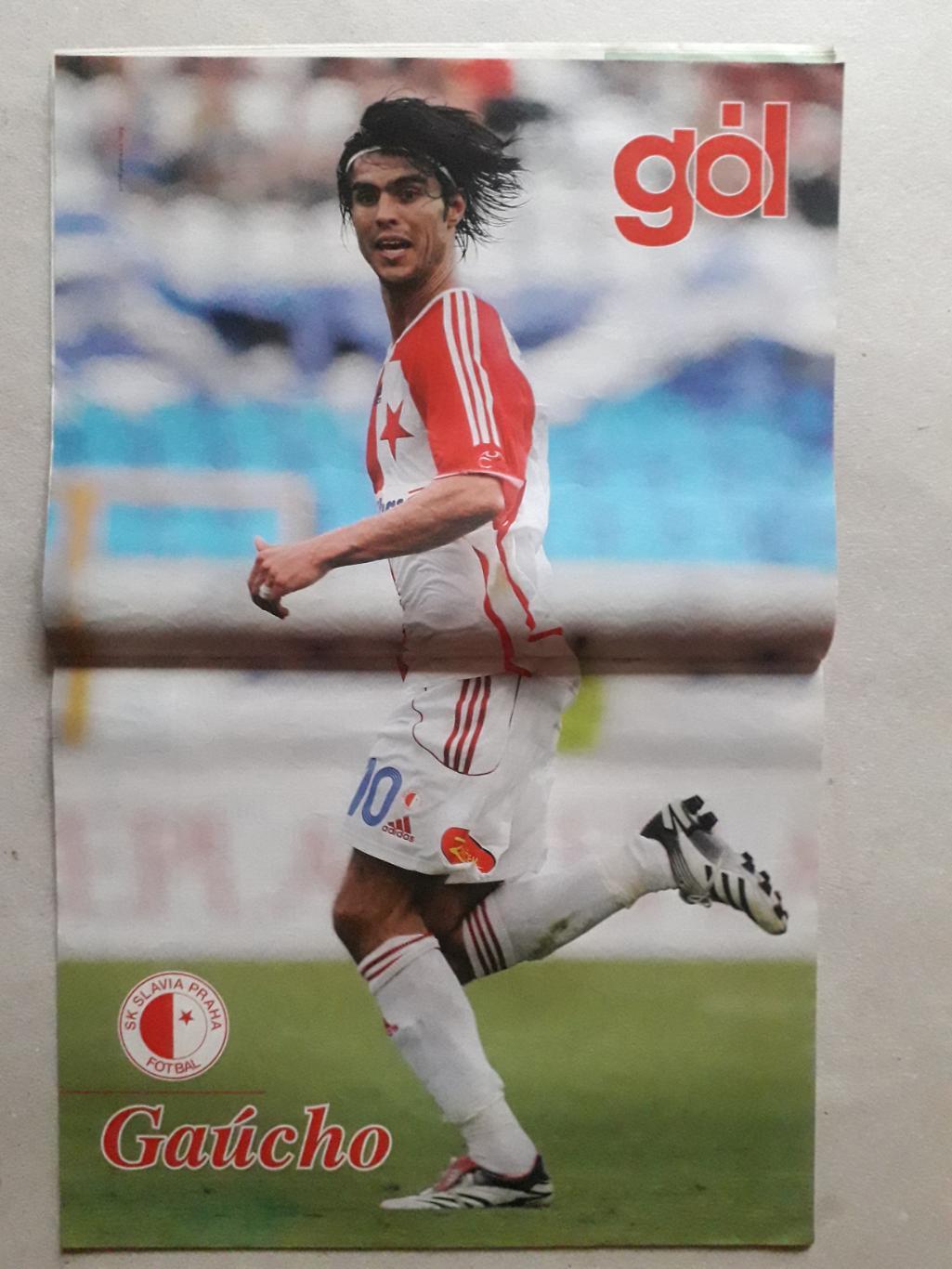 Gol nr.32/2006 2