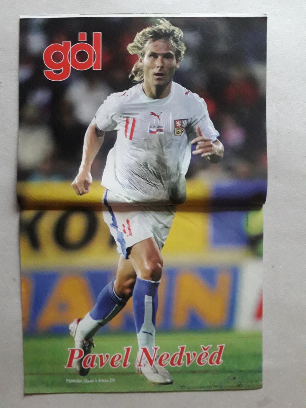 Gol nr.34/2006 2