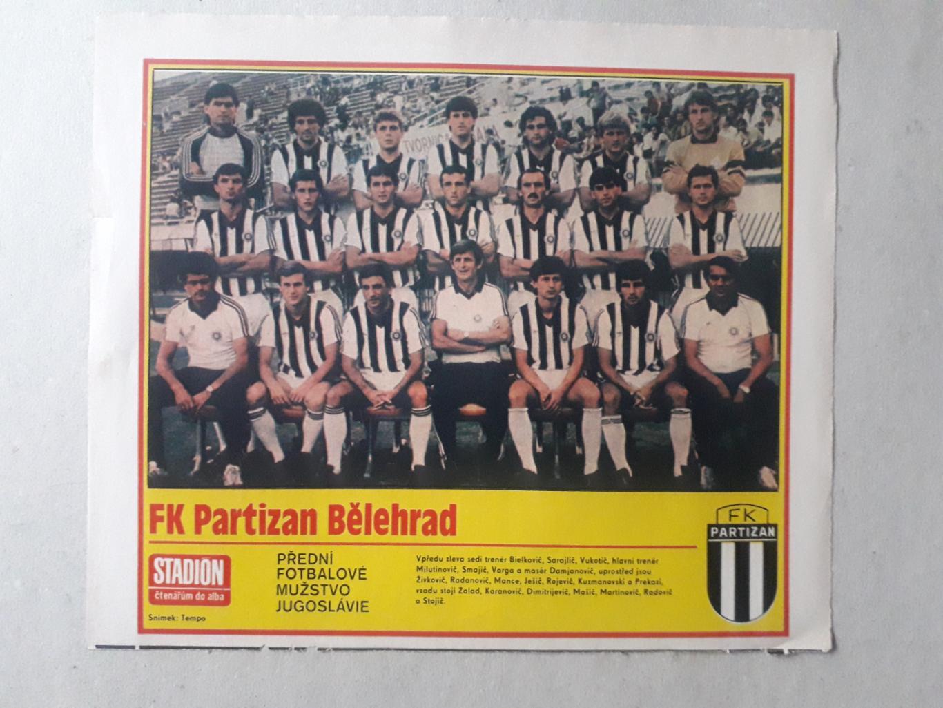 Журнал Stadion - Partizan Beograd 3