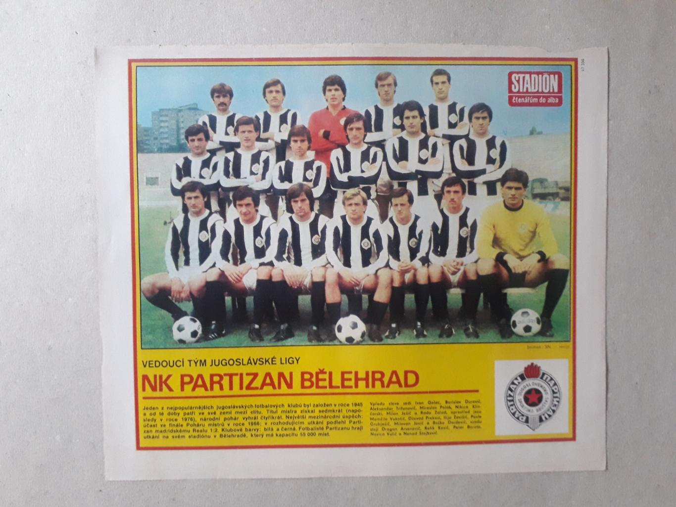 Журнал Stadion - Partizan Beograd 6