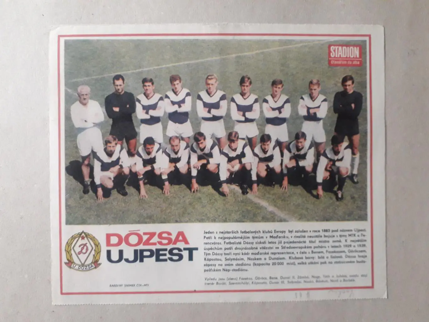 Журнал Stadion - Dozsa Ujpest 7