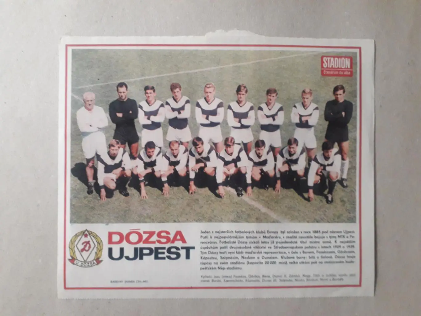 Журнал Stadion - Dozsa Ujpest 9
