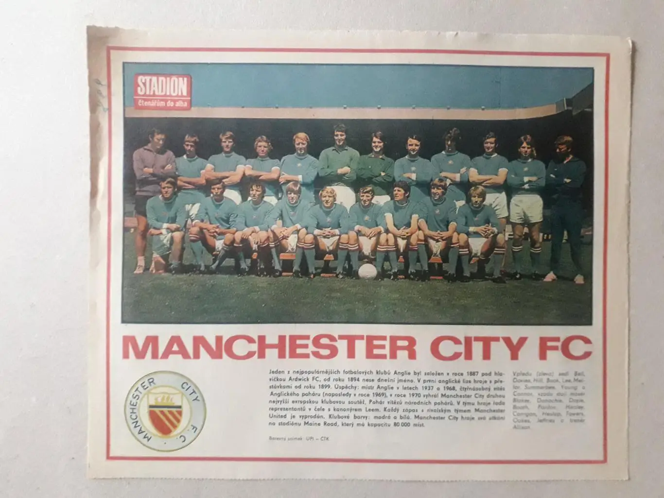 Журнал Stadion - Manchester City