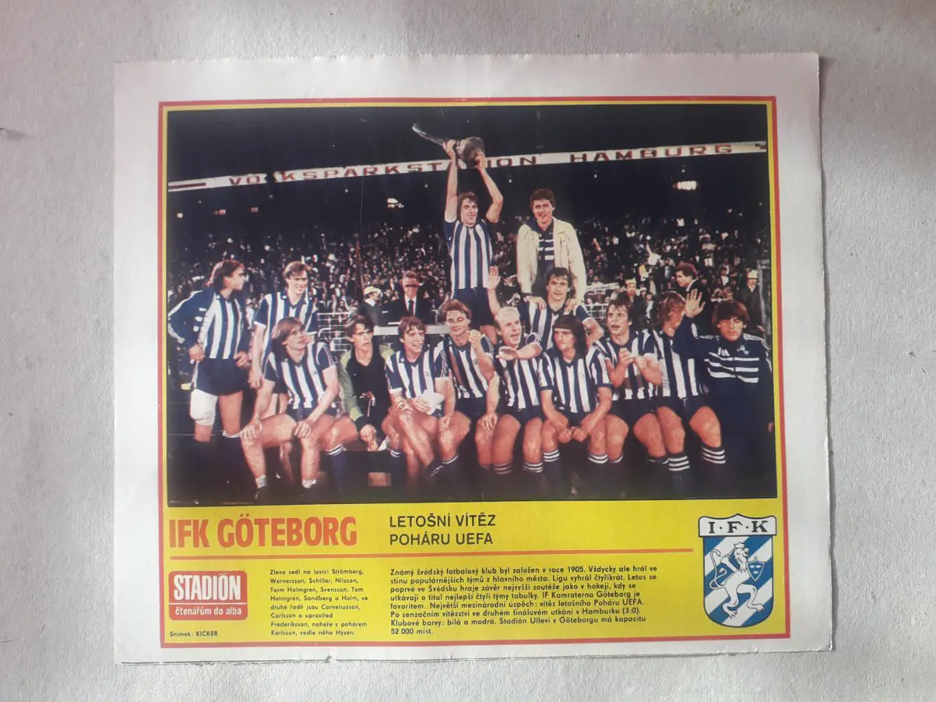 Журнал Stadion - Goteborg