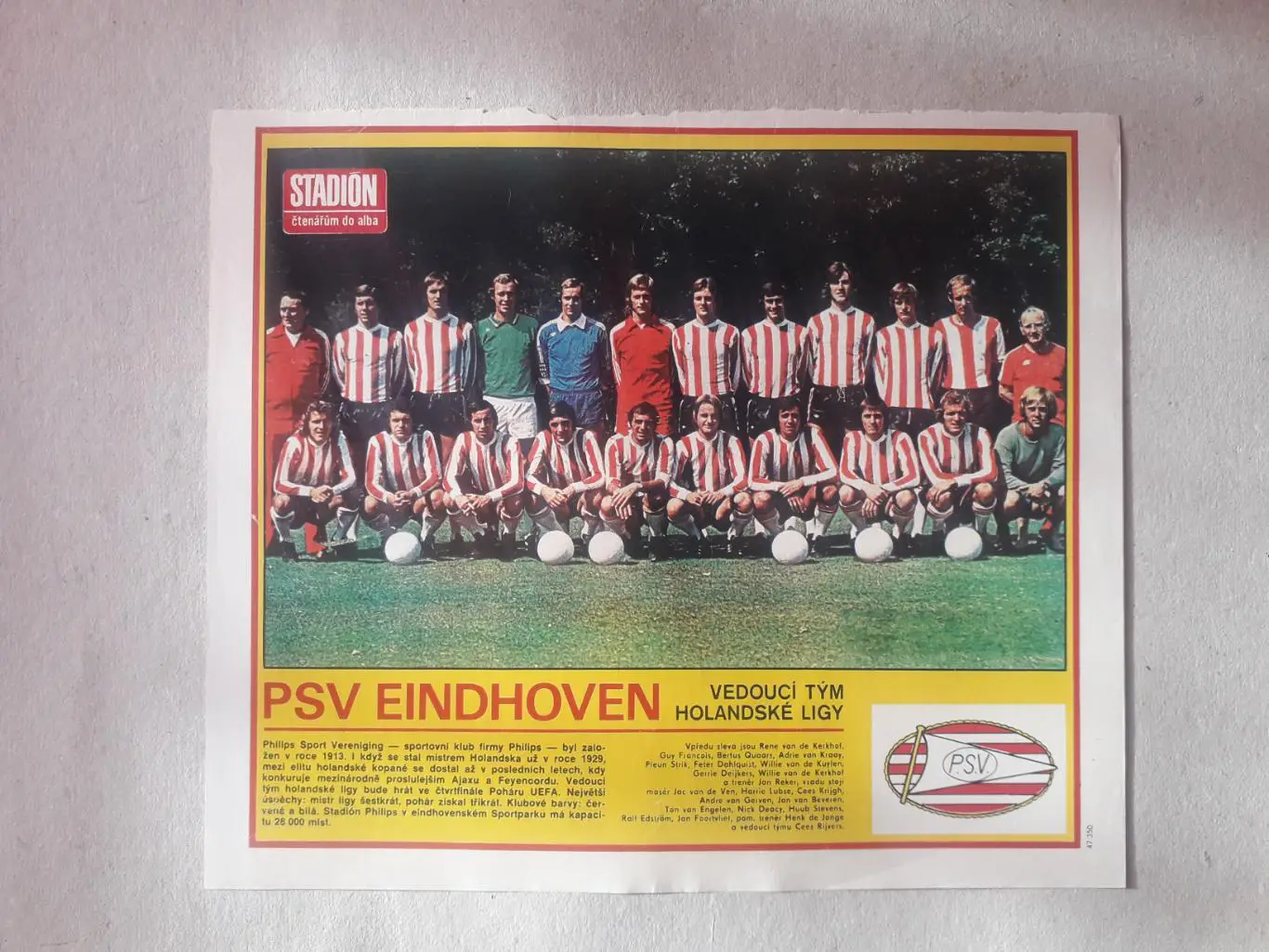 Журнал Stadion - Eindhoven 8