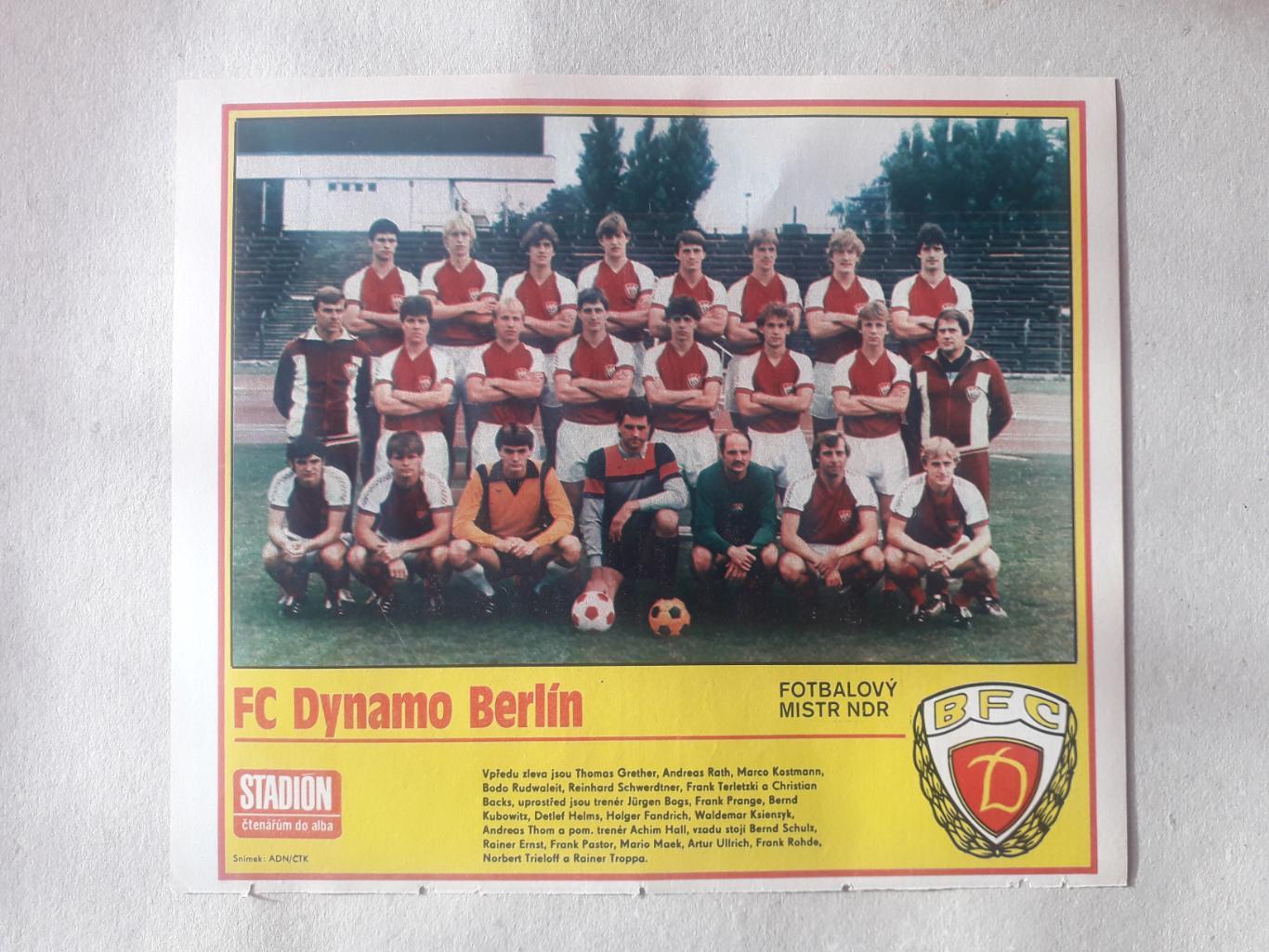 Журнал Stadion - Dynamo Berlin 3