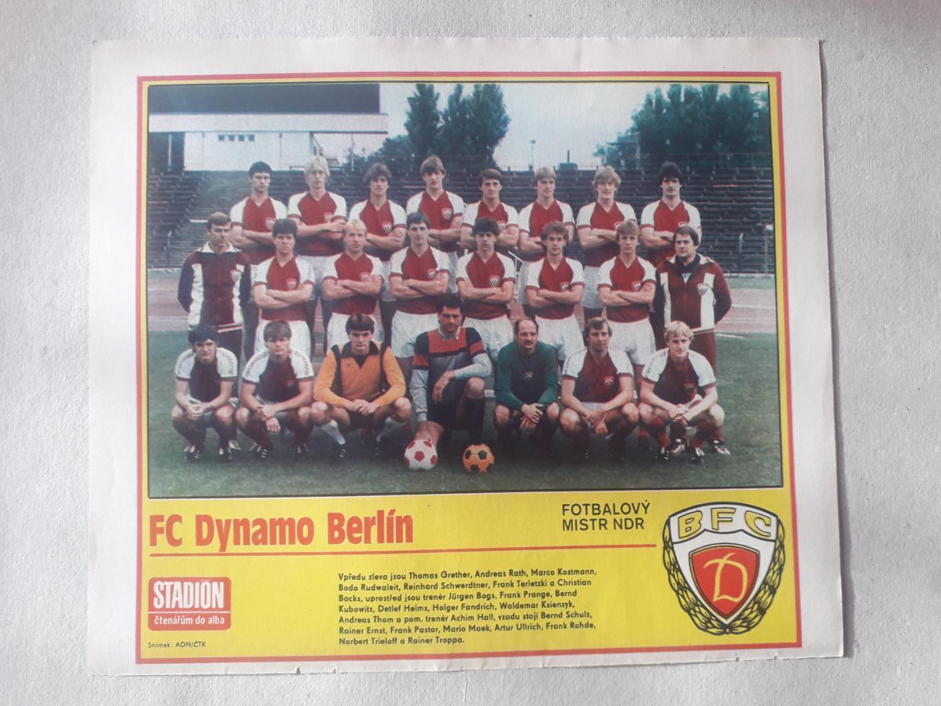 Журнал Stadion - Dynamo Berlin 4