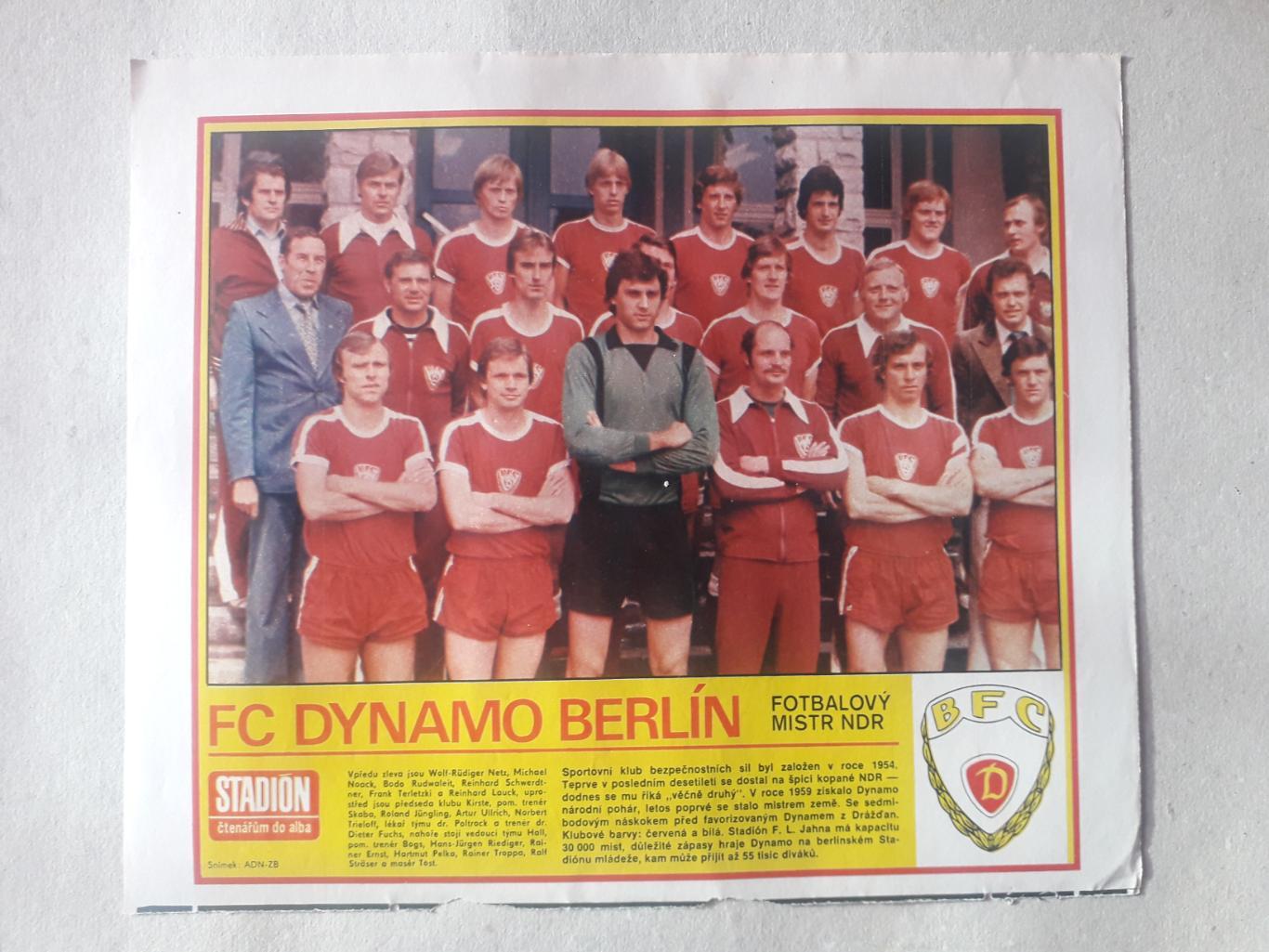 Журнал Stadion - Dynamo Berlin 6