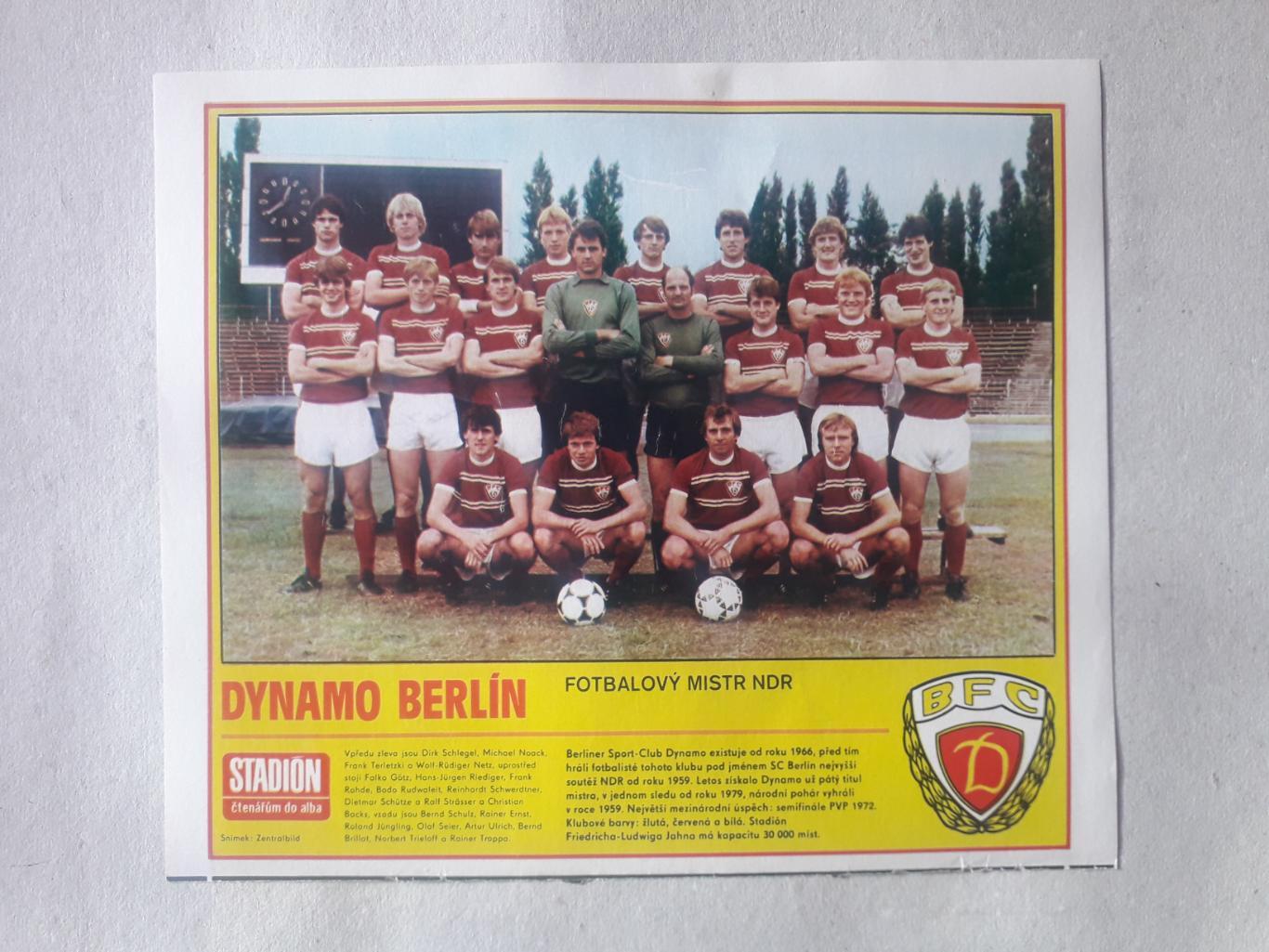 Журнал Stadion - Dynamo Berlin 7