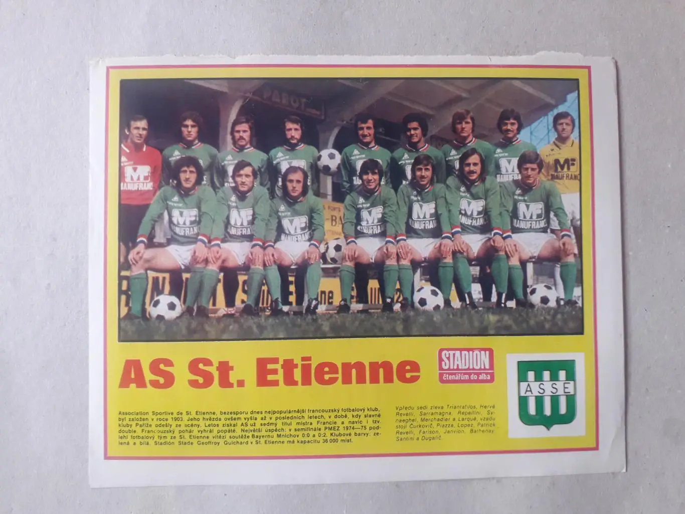 Журнал Stadion - St.Etienne 7