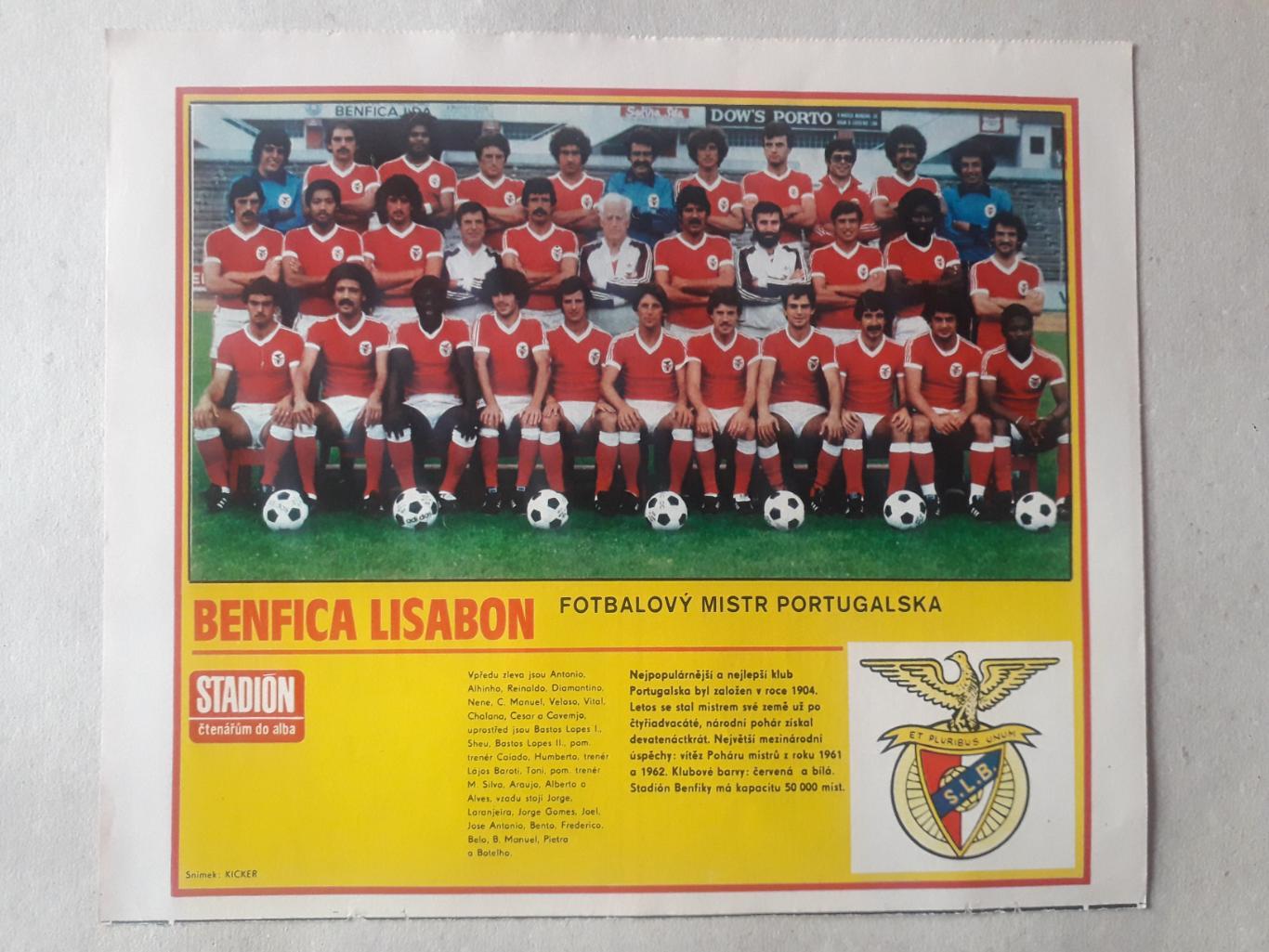 Журнал Stadion - Benfica 8