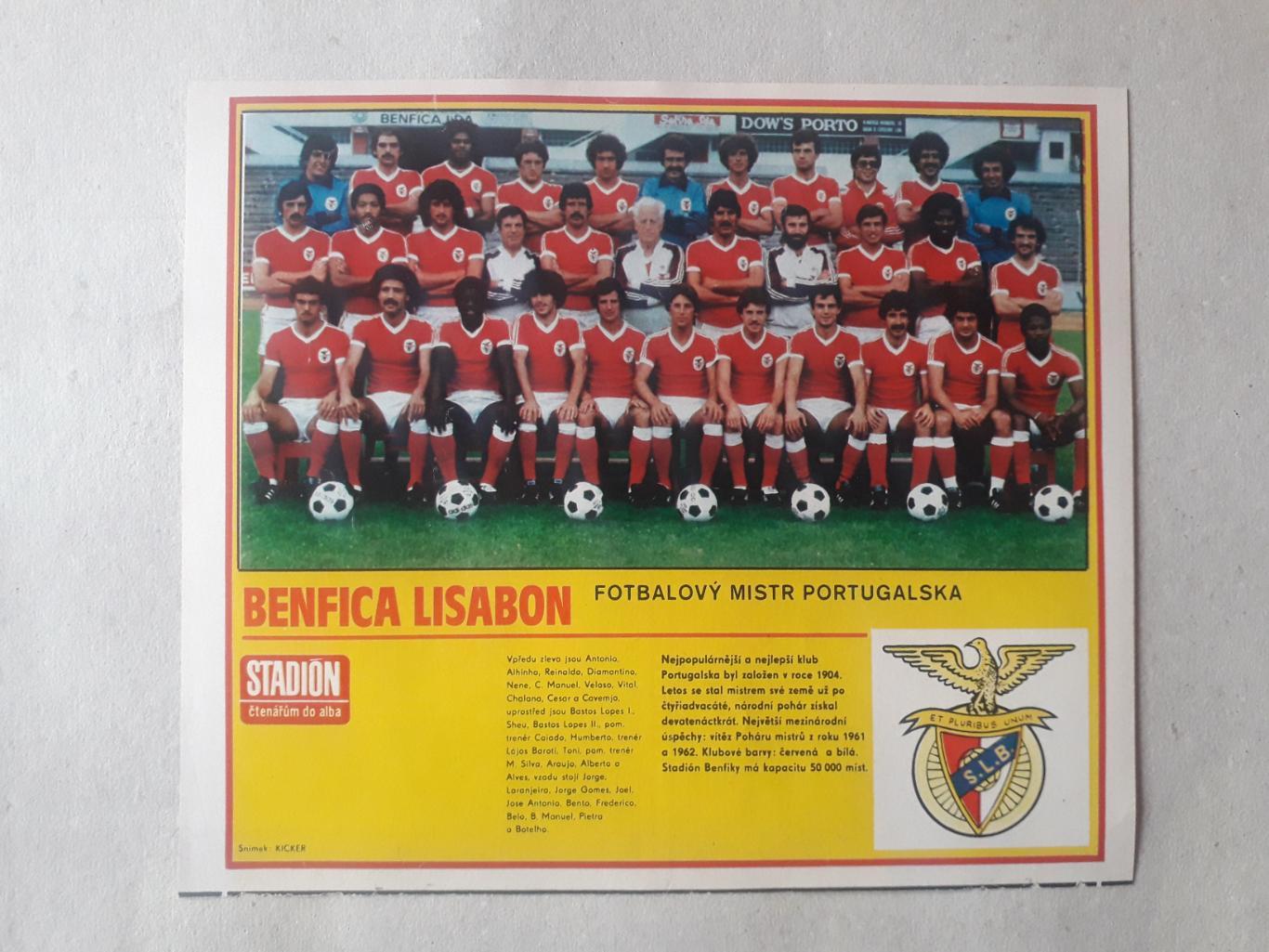 Журнал Stadion - Benfica 10