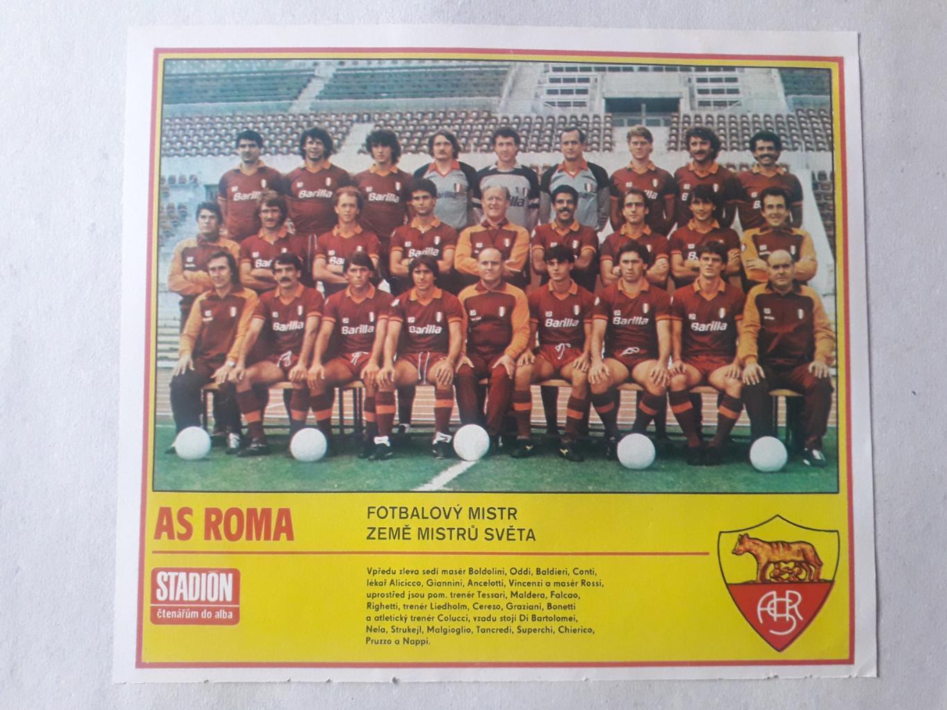 Журнал Stadion - Roma 7