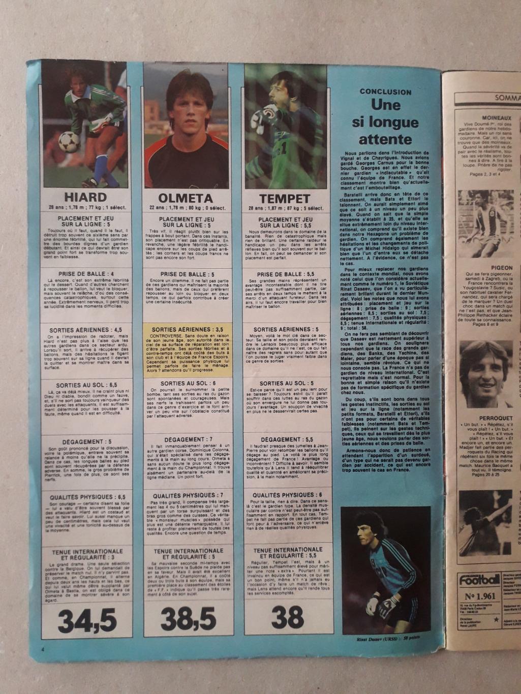 France Football 8.11.1983 2