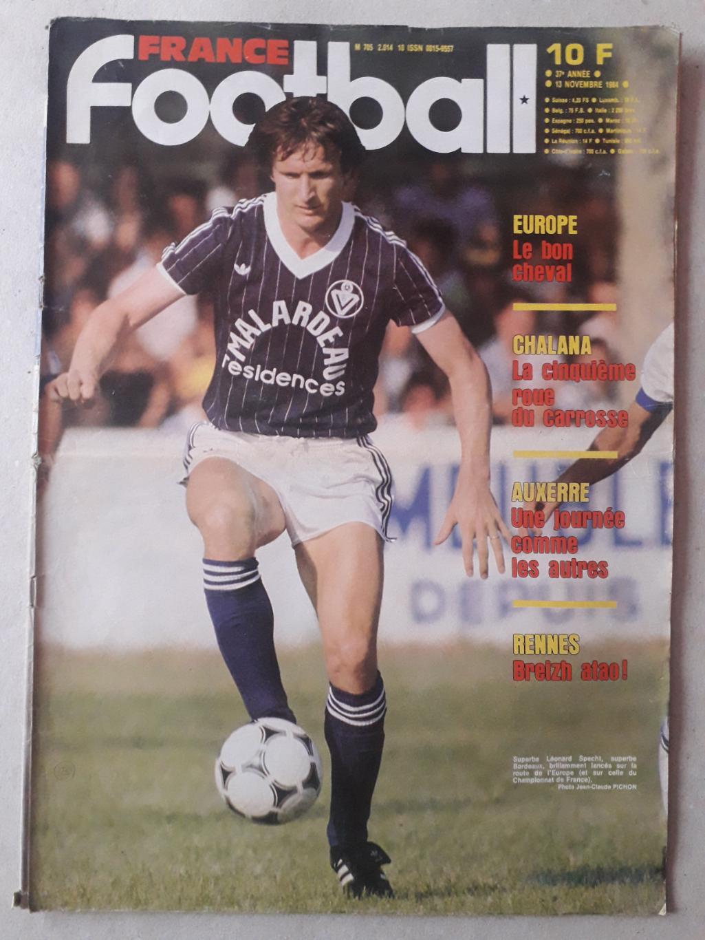 France Football 13.11.1984