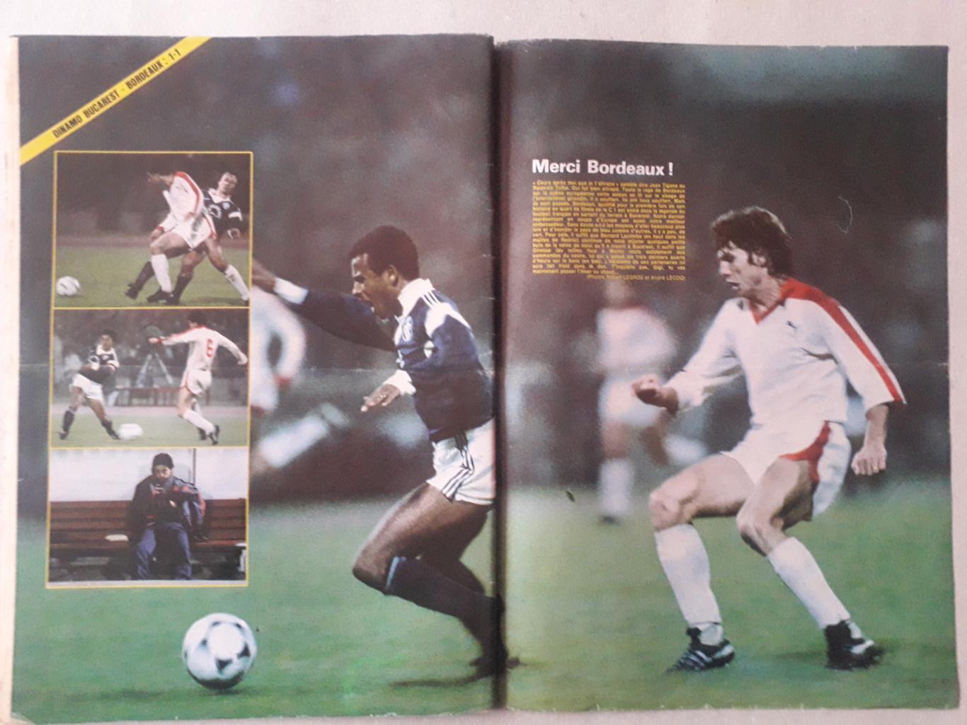 France Football 13.11.1984 4