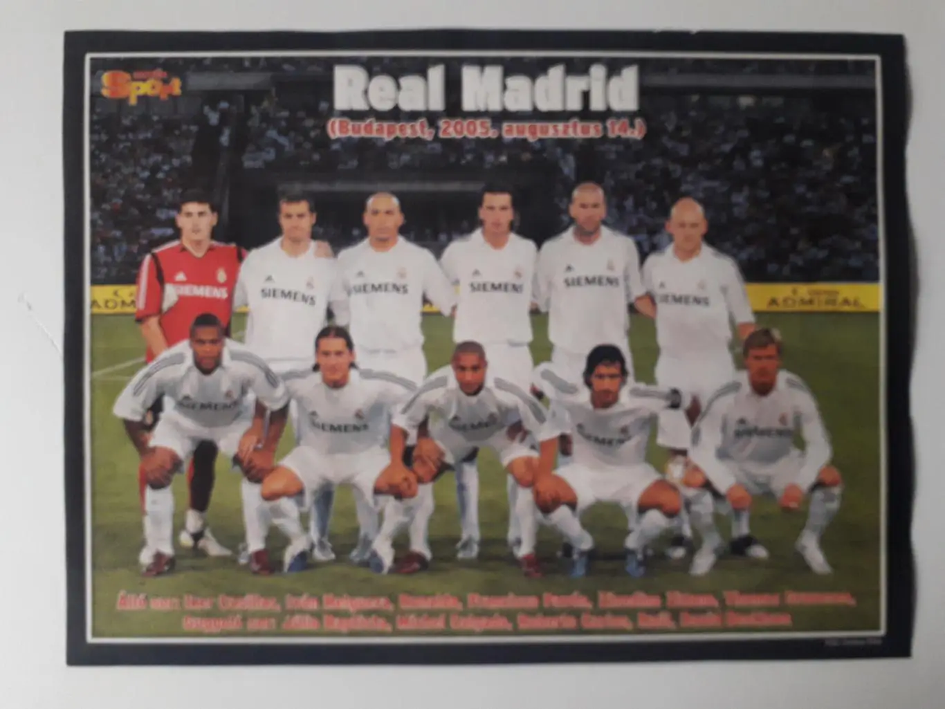 Плакат A4- Real