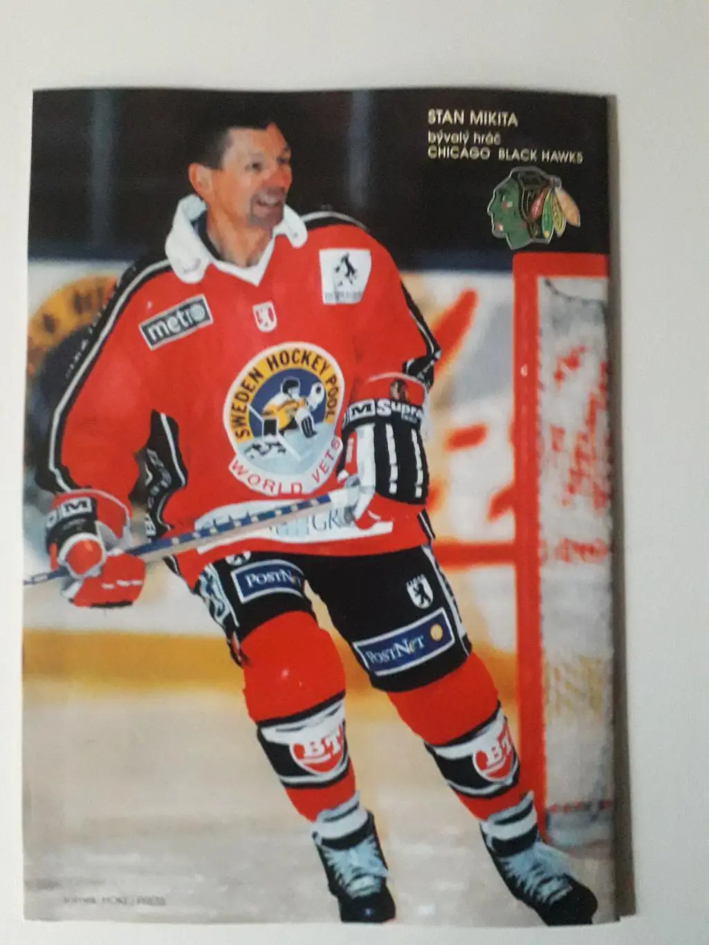 Журнал Gol 21/1995 1