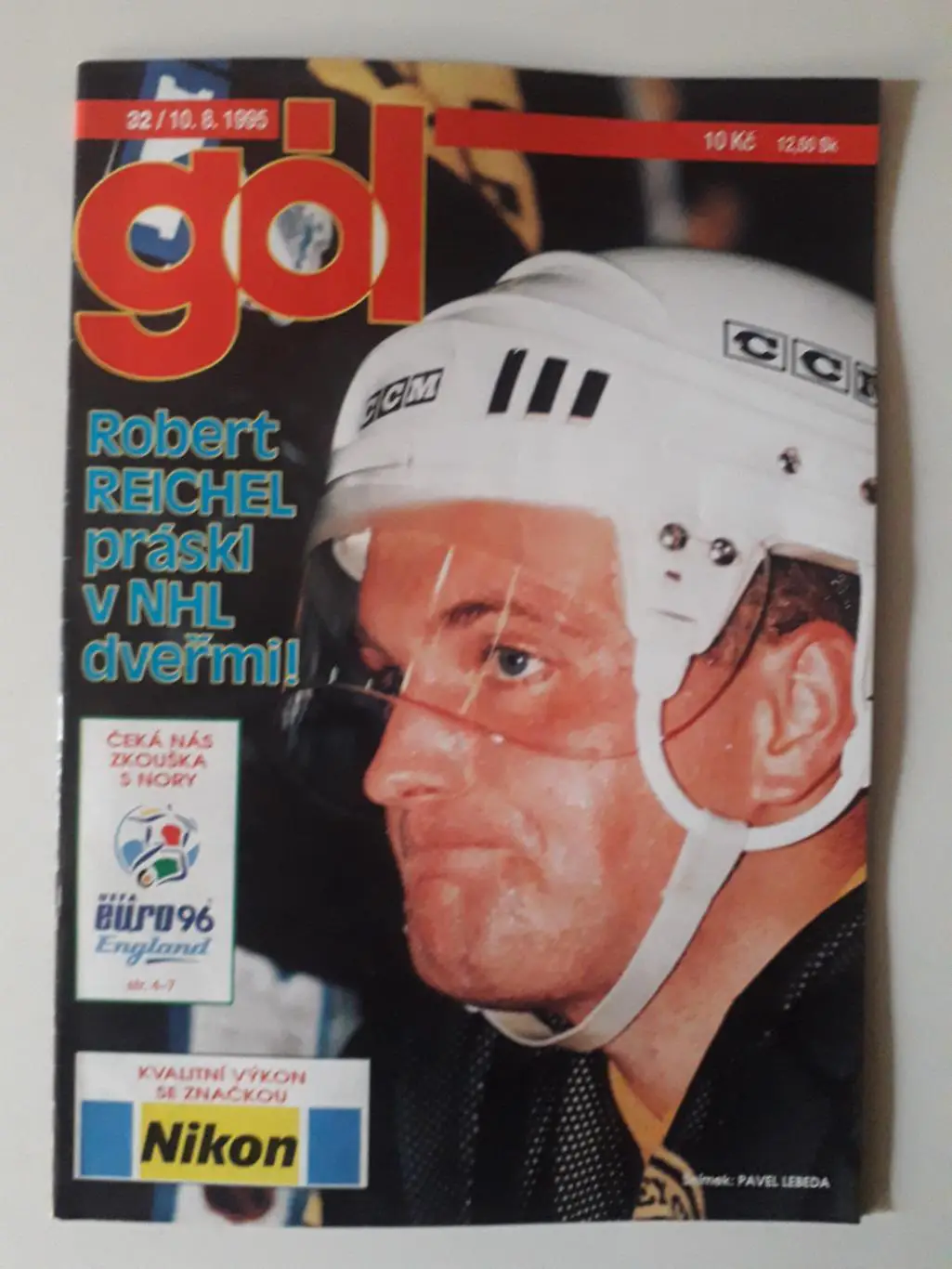 Журнал Gol 32/1995