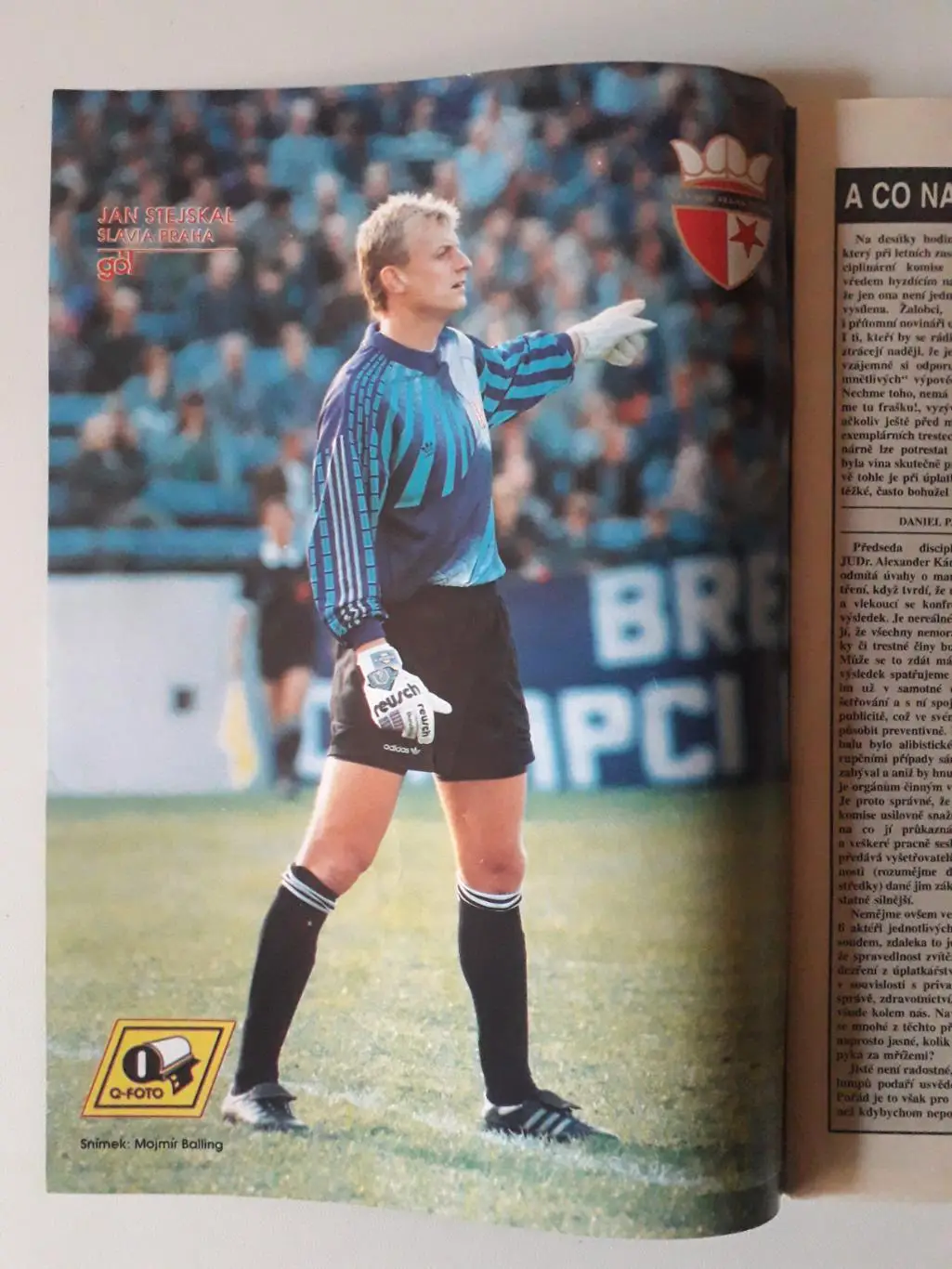 Журнал Gol 32/1995 1