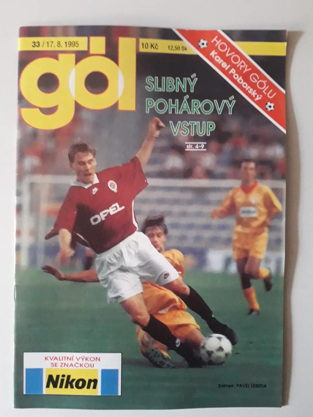 Журнал Gol 33/1995