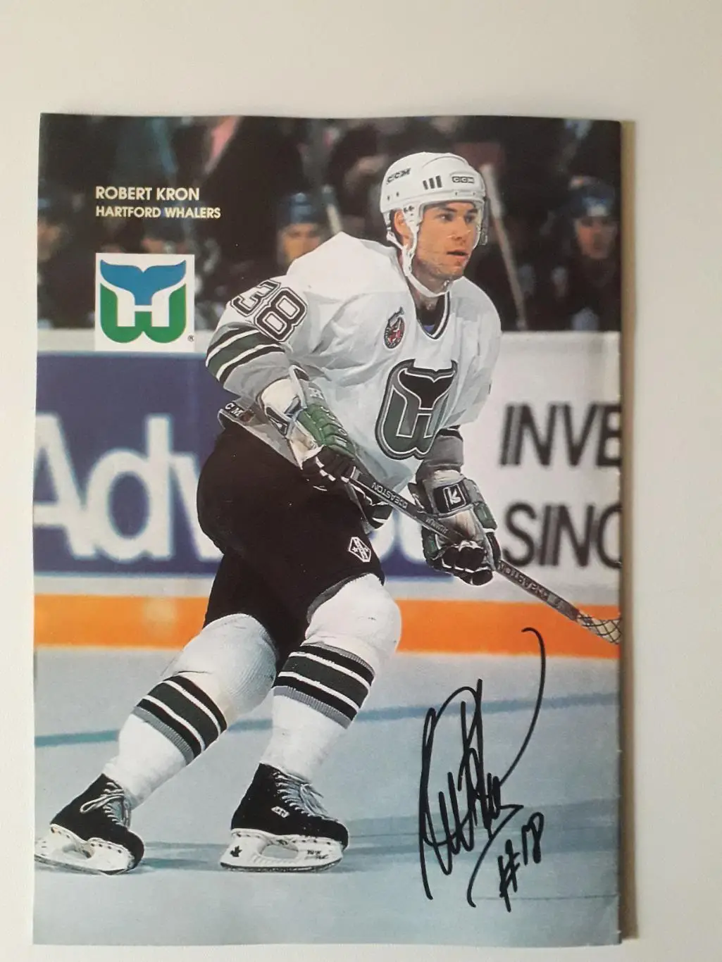 Журнал Gol 33/1995 3