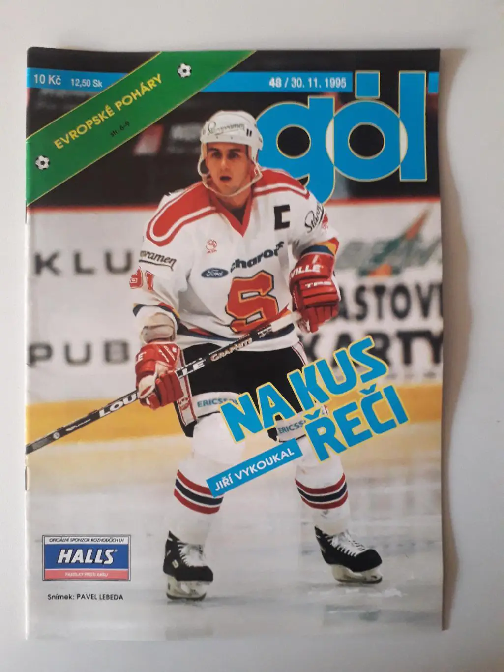 Журнал Gol 48/1995