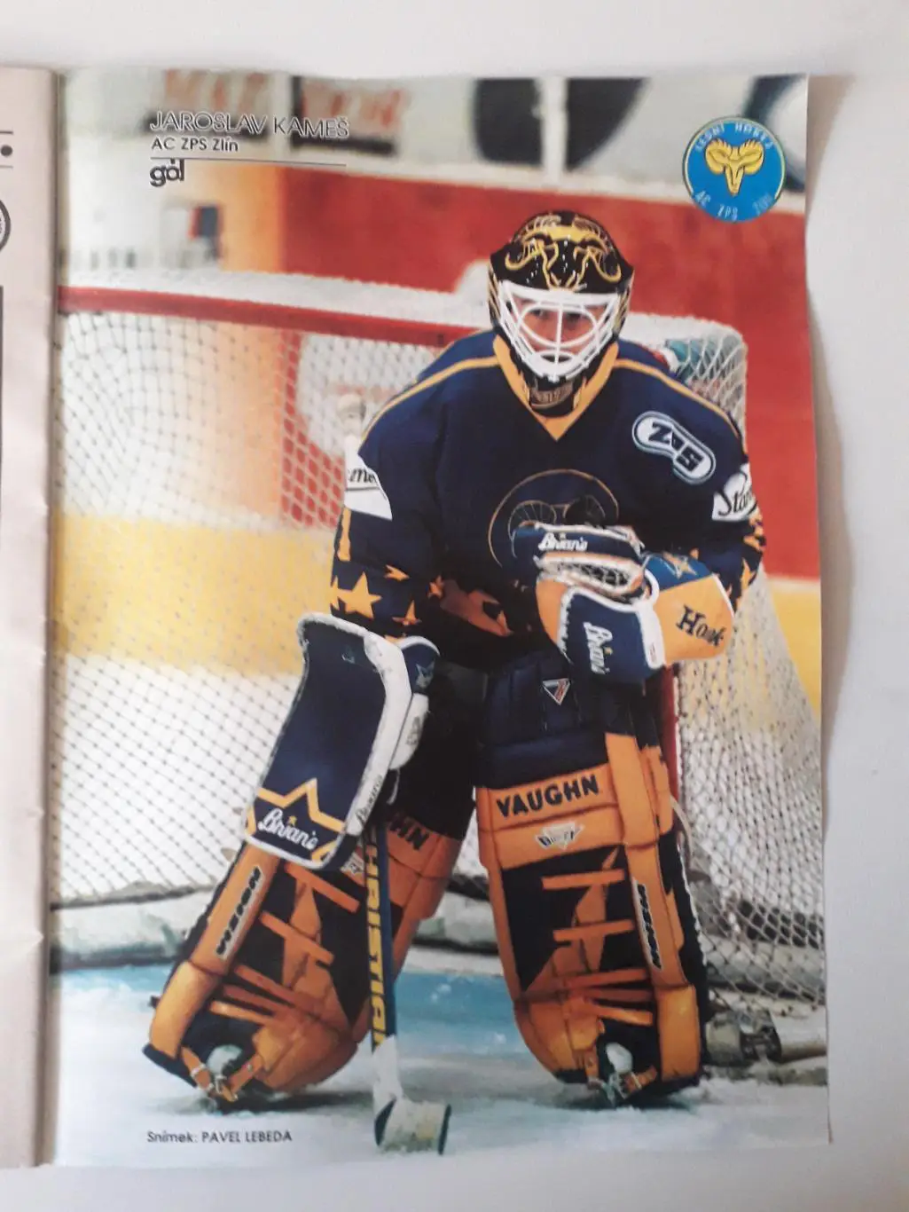 Журнал Gol 48/1995 1