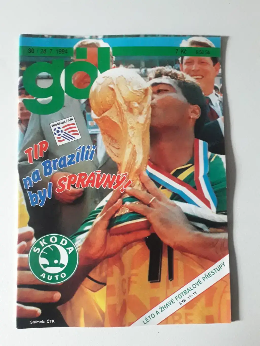 Журнал Gol 30/1994