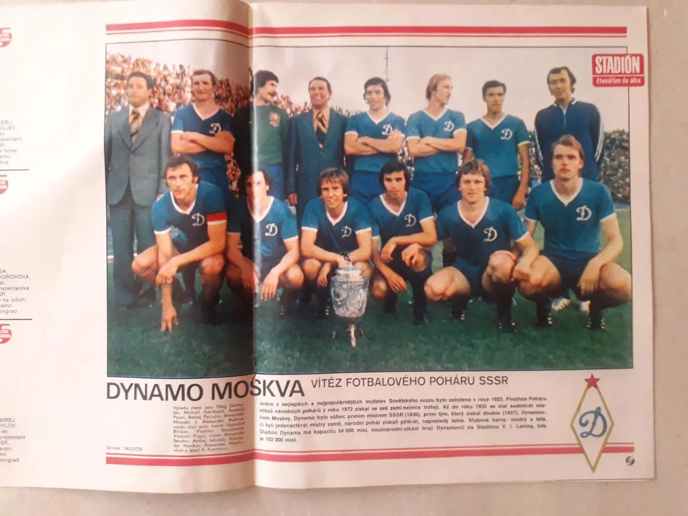 Stadion nr. 44/1977 1