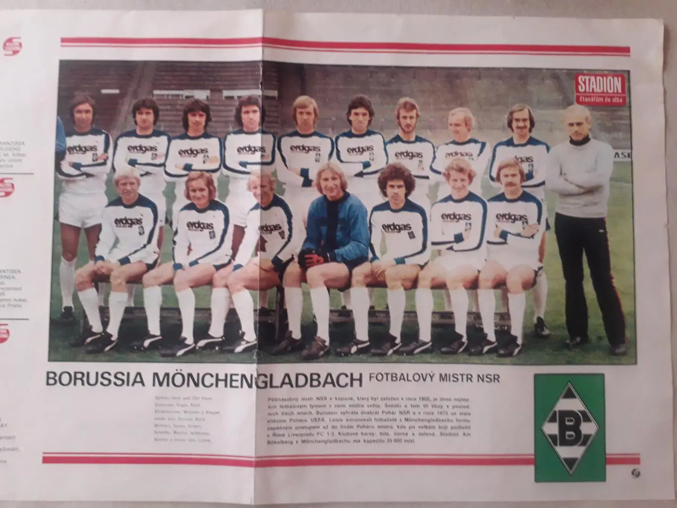 Плакат из журнала ,,Stadion-Borussia