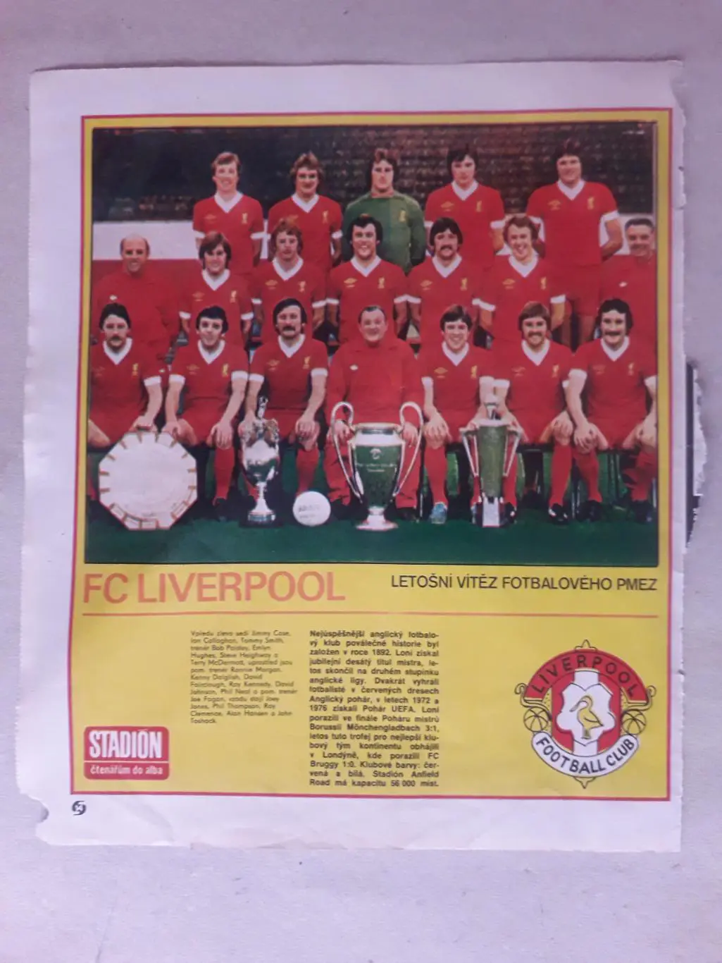 Плакат из журнала ,,Stadion-Liverpool