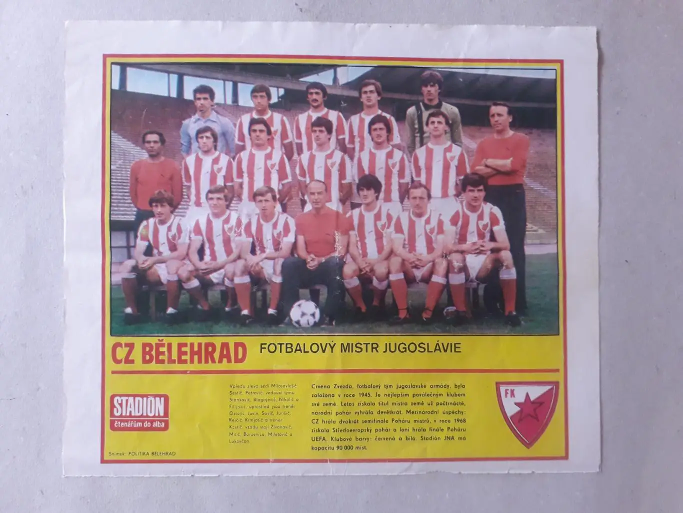 Плакат из журнала ,,Stadion-CZ Beograd 3