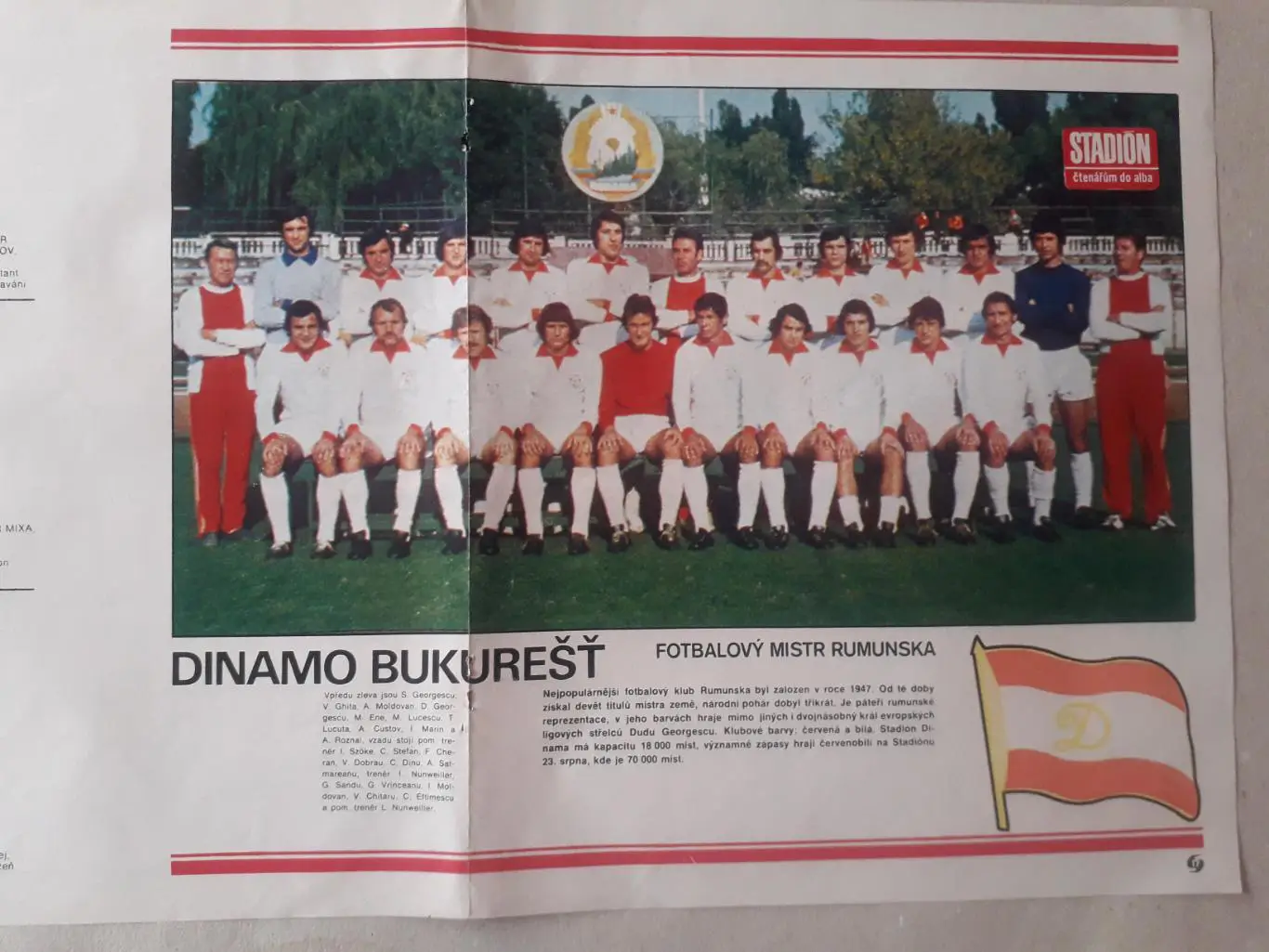 Плакат из журнала ,,Stadion- Dinamo Bucuresti