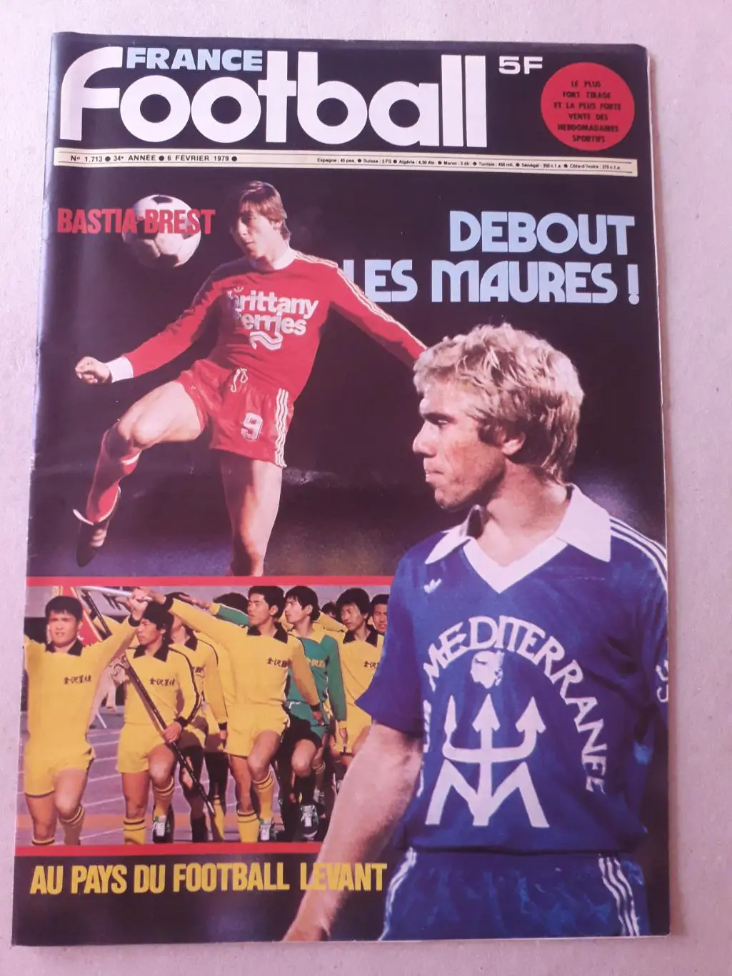 France Football 1713/1979